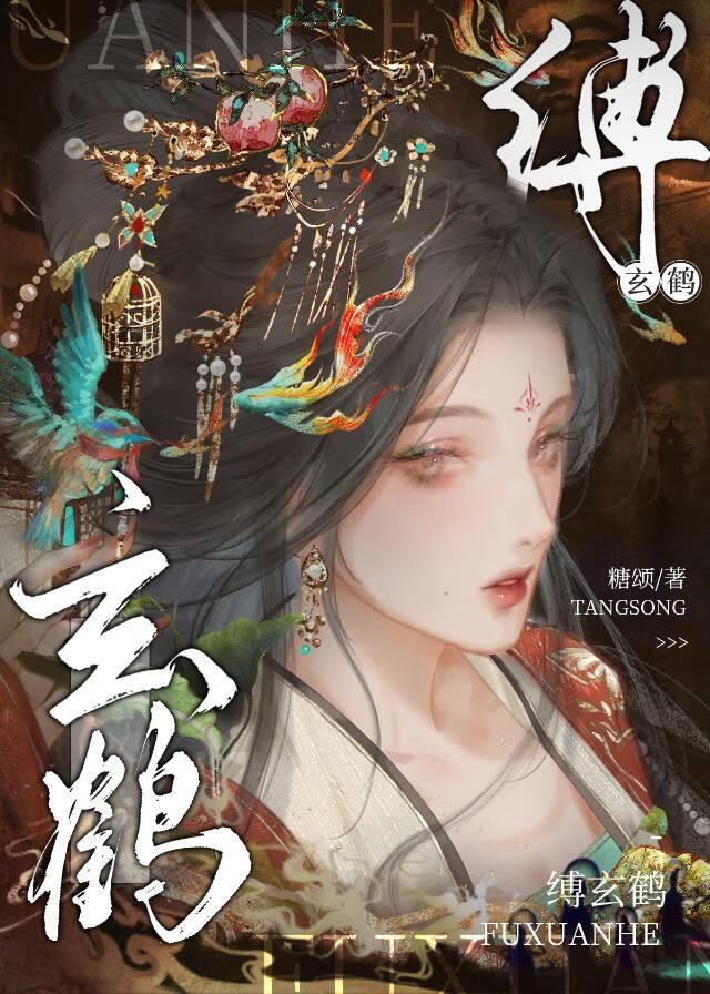 吻蝴蝶的头像