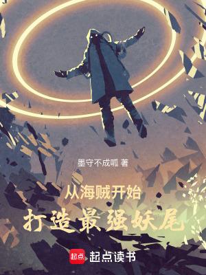 蝴蝶吻原唱